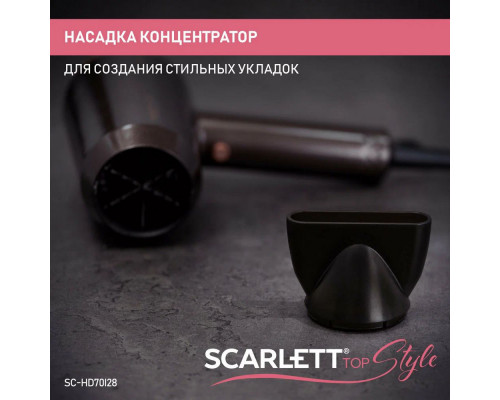 Фен SCARLETT SC-HD70I28 бронзовый/мокко