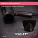 Фен SCARLETT SC-HD70I28 бронзовый/мокко