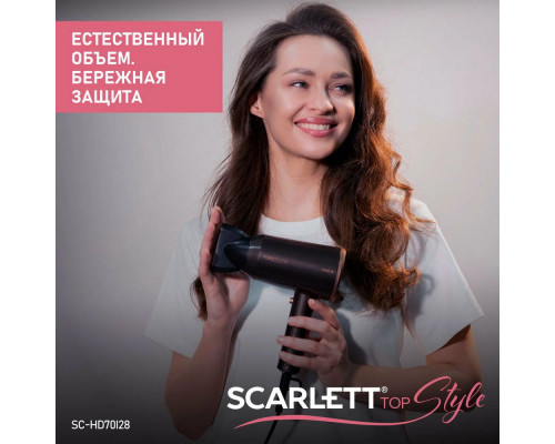 Фен SCARLETT SC-HD70I28 бронзовый/мокко