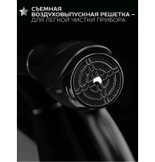 Фен SCARLETT SC-HD70I76 черный