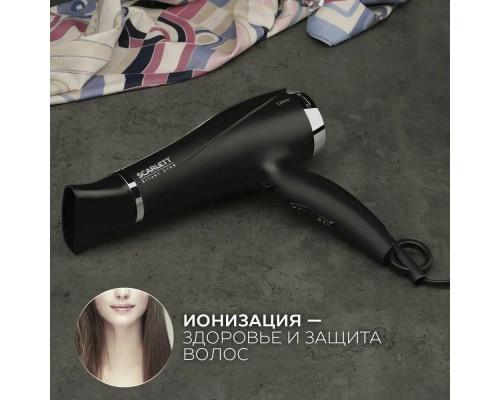Фен SCARLETT SC-HD70I76 черный
