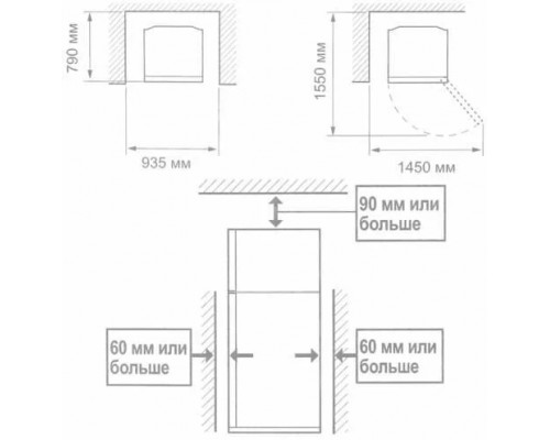 Холодильник SHARP SJ-XG60PGBK черное стекло Холодильник SHARP SJ-XG60PGBK черное стекло