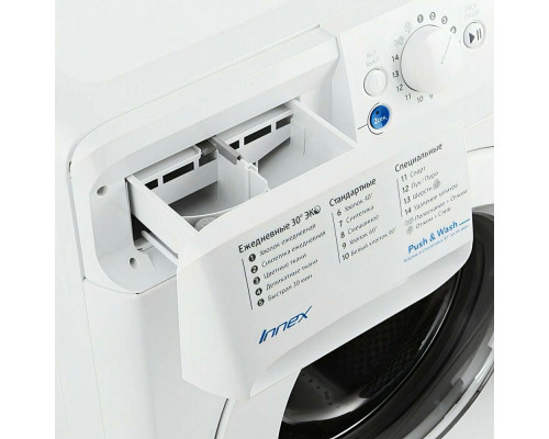 Стиральная машина INDESIT BWSB 50851 белый Стиральная машина INDESIT BWSB 50851 белый