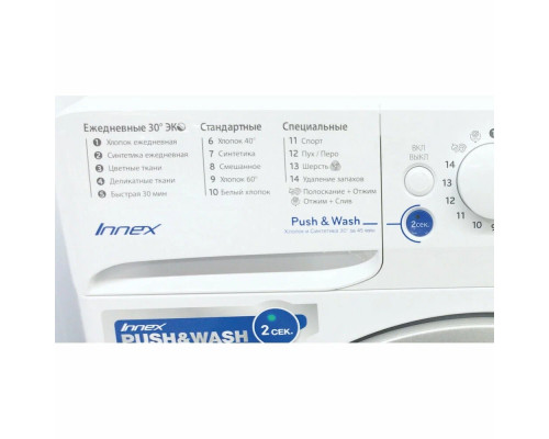 Стиральная машина INDESIT BWSB 50851 белый Стиральная машина INDESIT BWSB 50851 белый