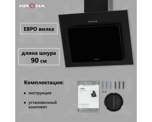Вытяжка KRONA FIONA 600 BLACK PB Вытяжка KRONA FIONA 600 BLACK PB