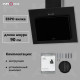 Вытяжка KRONA FIONA 600 BLACK PB
