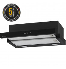 Вытяжка встраиваемо-выдвижная KRONA KAMILLA TK 600 BLACK (1 мотор)