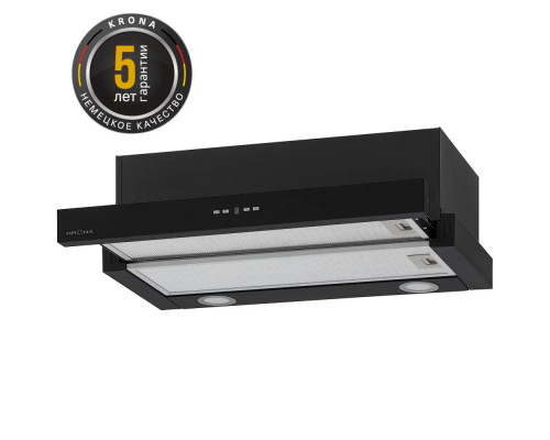 Вытяжка встраиваемо-выдвижная KRONA KAMILLA TK 600 BLACK (1 мотор) Вытяжка встраиваемо-выдвижная KRONA KAMILLA TK 600 BLACK (1 мотор)