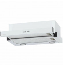 Вытяжка встраиваемо-выдвижная KRONA KAMILLA TK 600 WHITE (1 мотор)