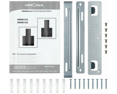 Вытяжка каминная наклонная KRONA DOMENIKA 600 BLACK/INOX S Вытяжка каминная наклонная KRONA DOMENIKA 600 BLACK/INOX S