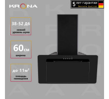 Вытяжка каминная наклонная KRONA LIVA 600 PB черный