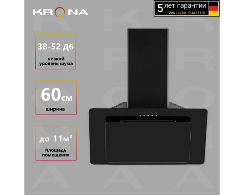 Вытяжка каминная наклонная KRONA LIVA 600 PB черный Вытяжка каминная наклонная KRONA LIVA 600 PB черный