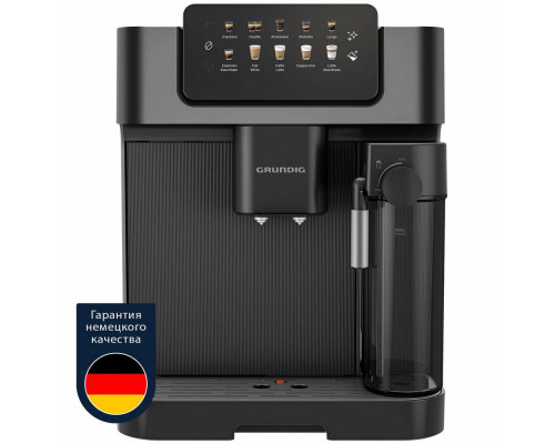 Кофемашина Grundig KVA 7230