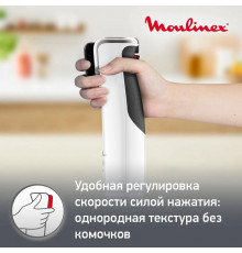 Блендер MOULINEX DD94J110