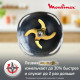 Блендер MOULINEX DD94J110