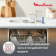 Блендер MOULINEX DD94J110