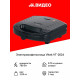 Вафельница Vitek VT-2624 черный