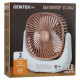 Вентилятор Centek CT-5041