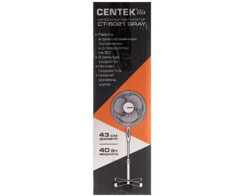 Вентилятор Centek CT-5021 серый Вентилятор Centek CT-5021 серый