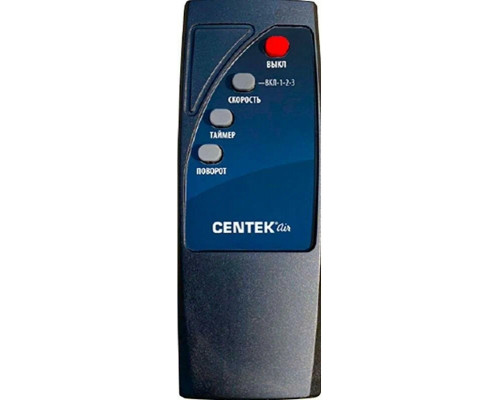 Вентилятор Centek CT-5021 серый Вентилятор Centek CT-5021 серый