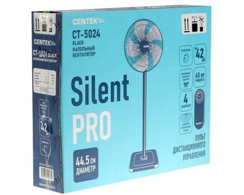 Вентилятор Centek CT-5024 Black Вентилятор Centek CT-5024 Black