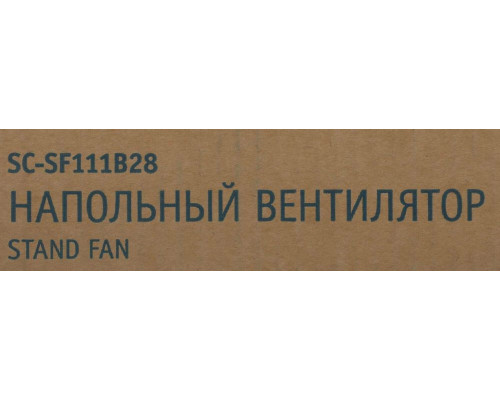 Вентилятор Scarlett SC-SF111B28 белый Вентилятор Scarlett SC-SF111B28 белый