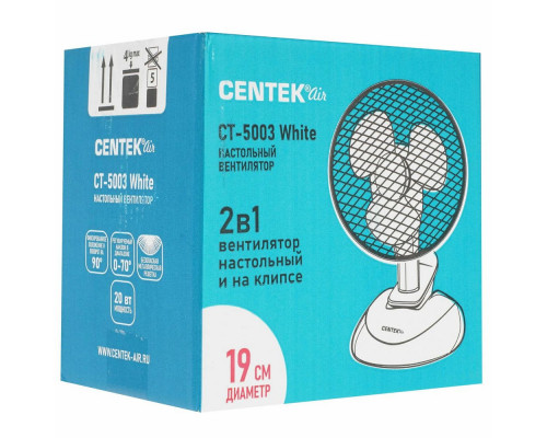 Вентилятор Centek CT-5003 White Вентилятор Centek CT-5003 White