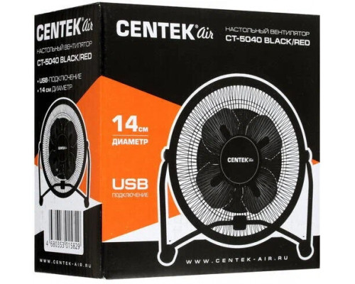 Вентилятор Centek CT-5040 Black Вентилятор Centek CT-5040 Black