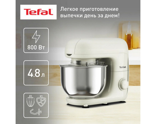 Кухонный комбайн Tefal QB160138 Кухонный комбайн Tefal QB160138