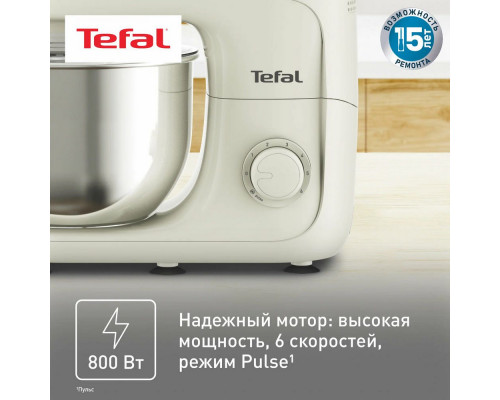Кухонный комбайн Tefal QB160138 Кухонный комбайн Tefal QB160138