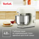 Кухонный комбайн Tefal QB160138