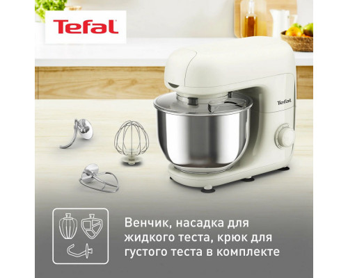 Кухонный комбайн Tefal QB160138 Кухонный комбайн Tefal QB160138