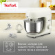 Кухонный комбайн Tefal QB160138