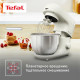 Кухонный комбайн Tefal QB160138