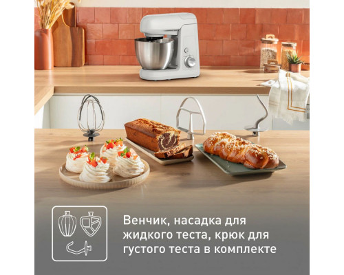 Кухонный кобмайн Tefal QB520B38