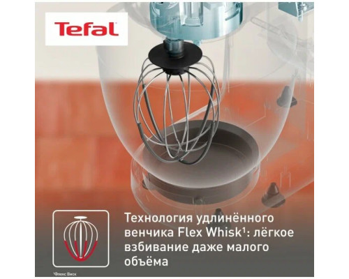 Кухонный кобмайн Tefal QB520B38