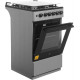 Кухонная плита Midea MFO-M4G20T0E(SL)