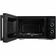 Микроволновая печь Midea AG825P2ET-B черный
