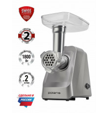 Мясорубка Polaris PMG 1854 RUS графит