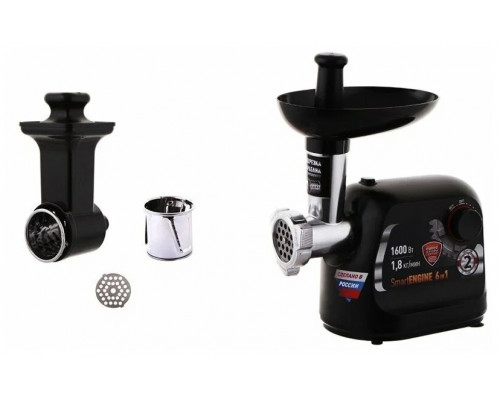 Мясорубка Polaris PMG 1875 RUS черный Мясорубка Polaris PMG 1875 RUS черный