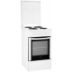 Кухонная плита Beko FFSS56000W