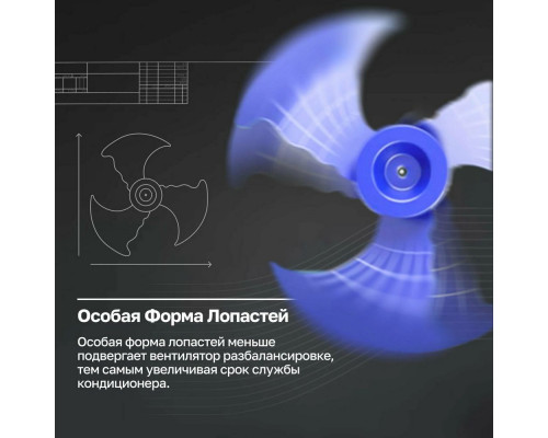 Сплит-система Newtek NT-65CHB24 Сплит-система Newtek NT-65CHB24