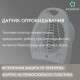 Тепловентилятор ECOSTAR Rush EFH-R2000DS-WT