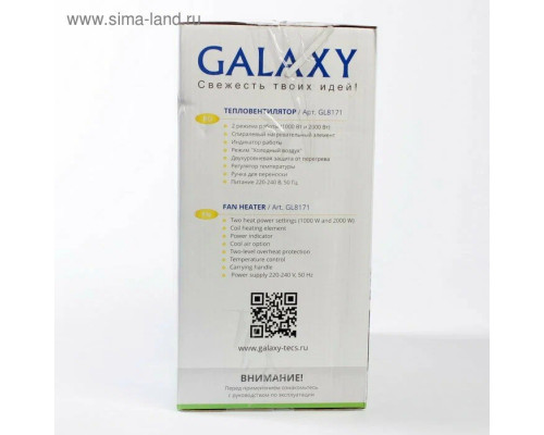 Тепловентилятор Galaxy Line GL 8171 белый Тепловентилятор Galaxy Line GL 8171 белый