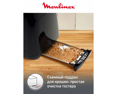 Тостер MOULINEX TT110232
