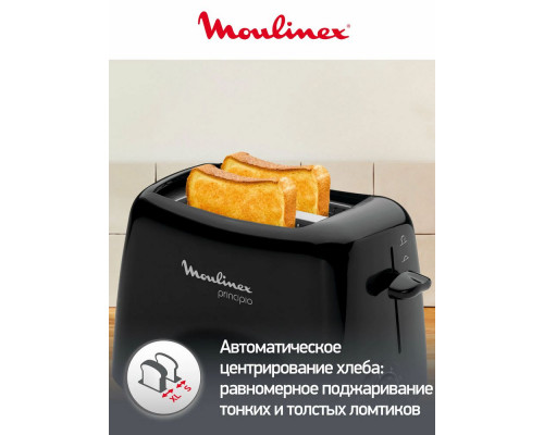 Тостер MOULINEX TT110232