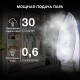 Утюг Hyundai H-SI02510 темно-синий/розовое золото
