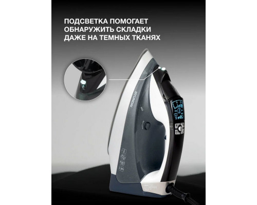 Утюг Hyundai H-SIP3100 серый/серебристый