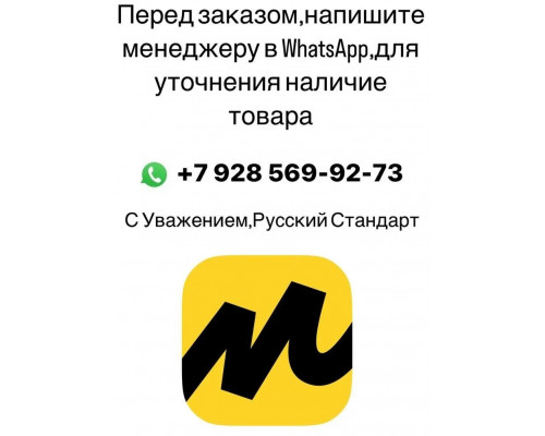 Холодильник LG GA-B419SWJL белый Холодильник LG GA-B419SWJL белый