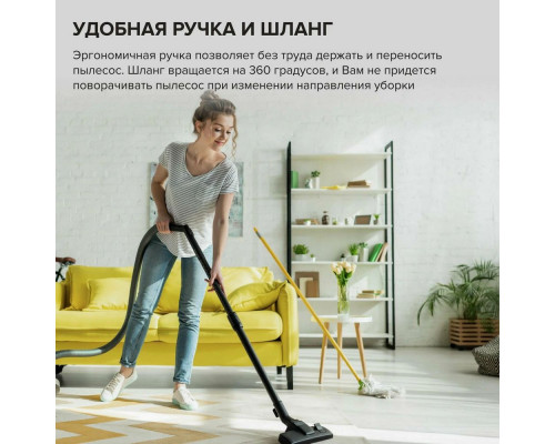 Пылесос Samsung VCC5241S3K Пылесос Samsung VCC5241S3K